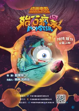 青草资源视频在线高清观看