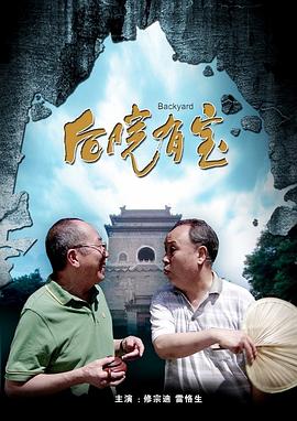 青草资源视频在线高清观看